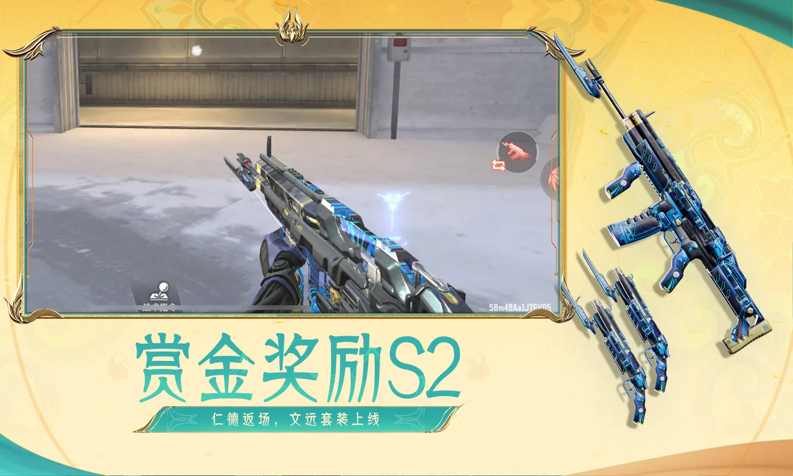 免费高清在线观看插曲30分钟日版