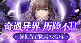 小英道歉了